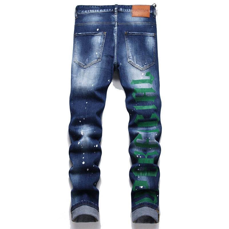 DSQ2 JEANS