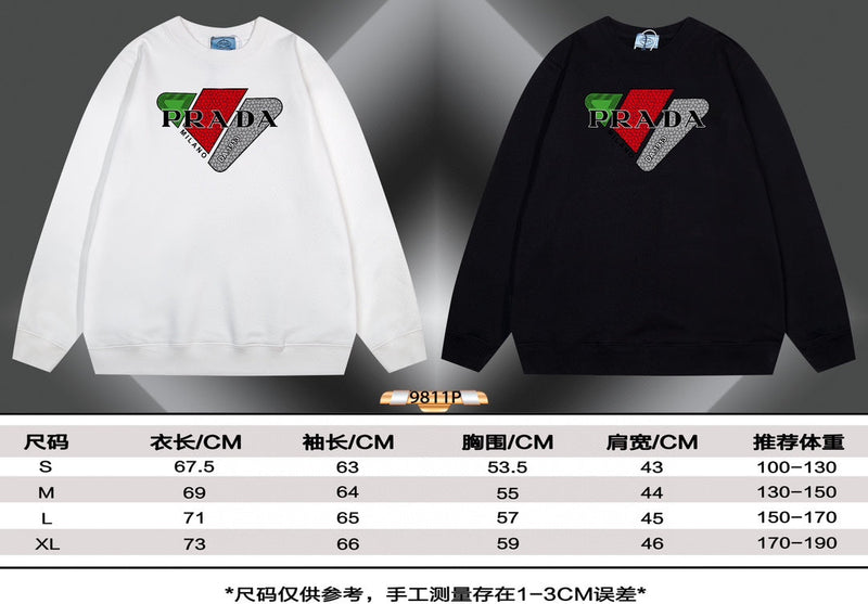 PRADA HOODIE