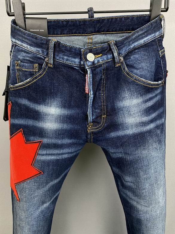 DSQ2 JEANS