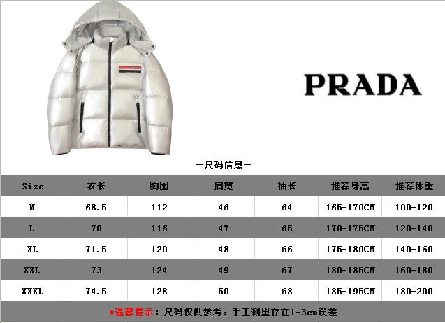 PRADA JACKET