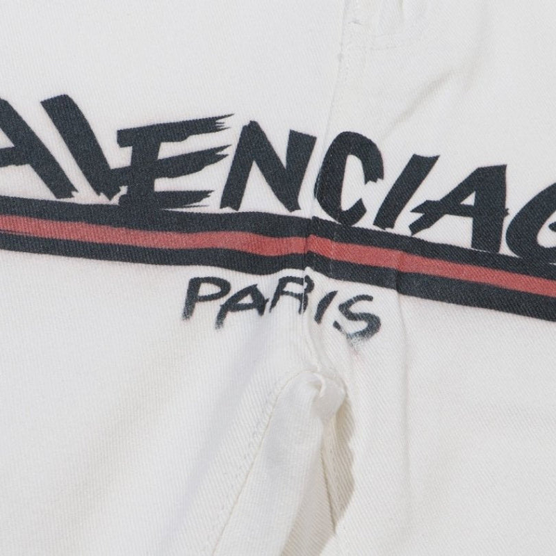 BALENCIAGA JEANS